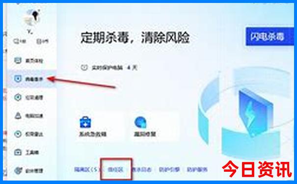 2025澳门特马今晚开什么码