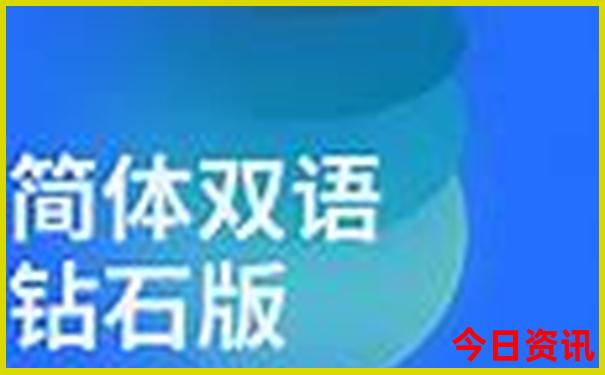 暑假去哪里的海边不热?