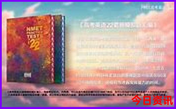 暑假亲子旅游去哪里好