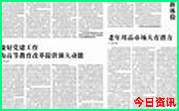 离湖北近的旅游景点
