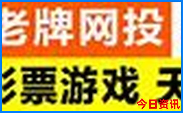 暑假带六年级孩子去哪里旅游好