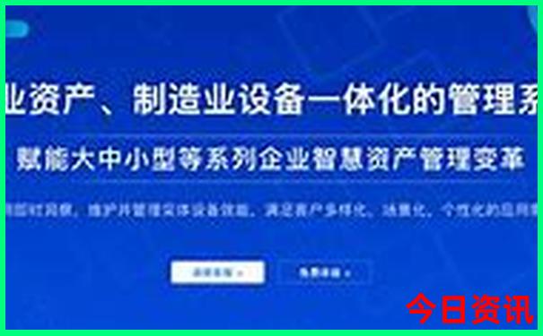 四川重庆有什么旅游景点
